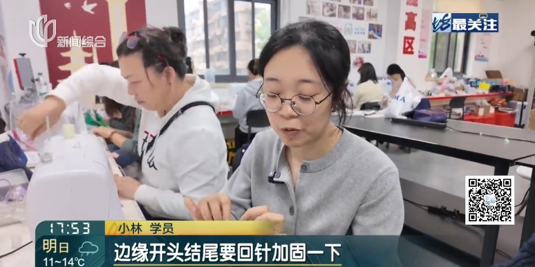 意外！很多上海人下班后直冲，抢着干这事！"前10秒就没了"…