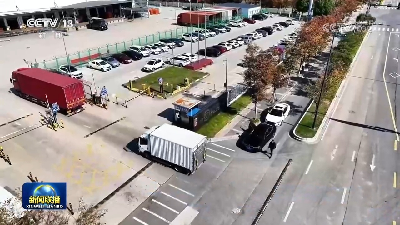 一季度我国物流运行实现良好开局