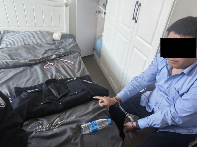 兰州安宁警方破获一起冒充警察招摇撞骗案，涉案现金24万余元