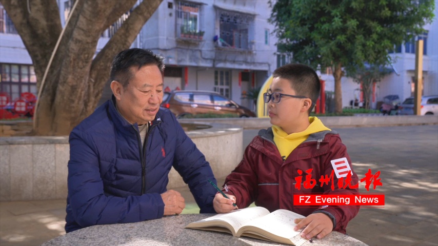 孩子们都爱去！福州李爷爷的“4点半学校”，暖心！