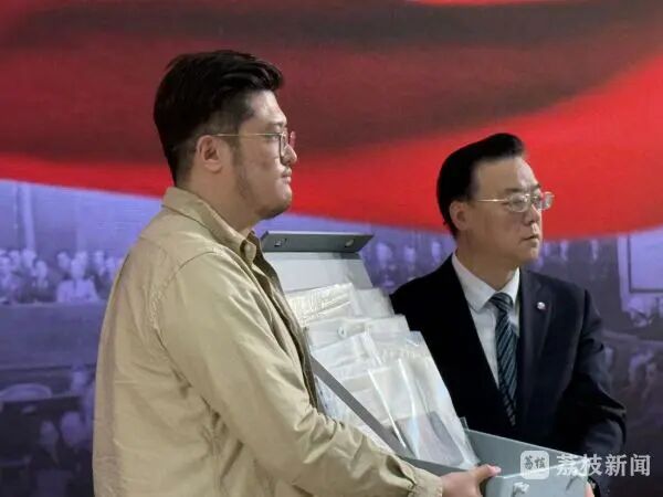 东京审判铁证归来！“萨顿日志”回到南京