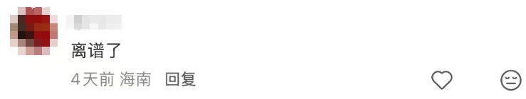 即将大幅涨价，几乎翻倍！这几天抓紧“下手”了......