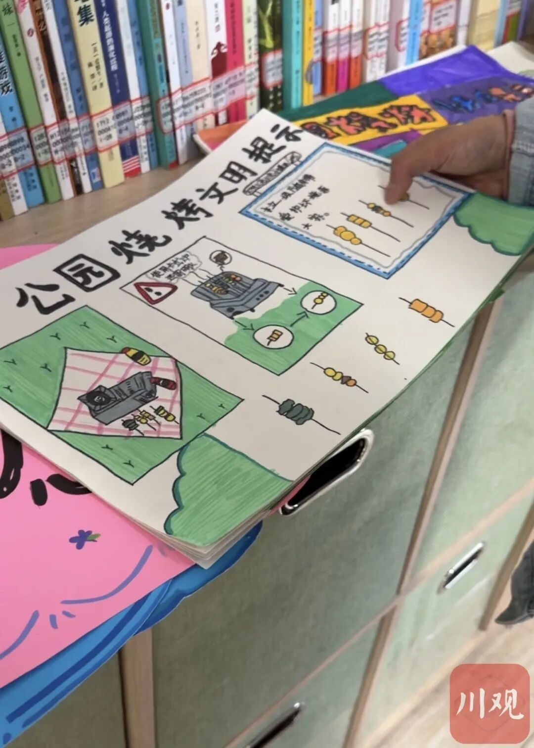 44名小学生建议公园划出“烧烤专区”，成都部门不仅回应了，还邀他们上门“开会”