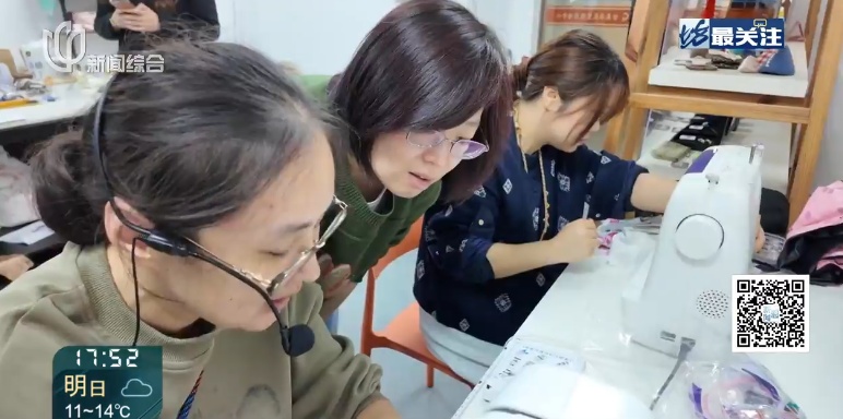 意外！很多上海人下班后直冲，抢着干这事！"前10秒就没了"…