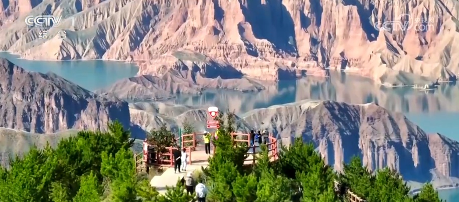 新名片让“冷资源”变“热经济” 建设世界地质公园为经济注入可持续绿色动力