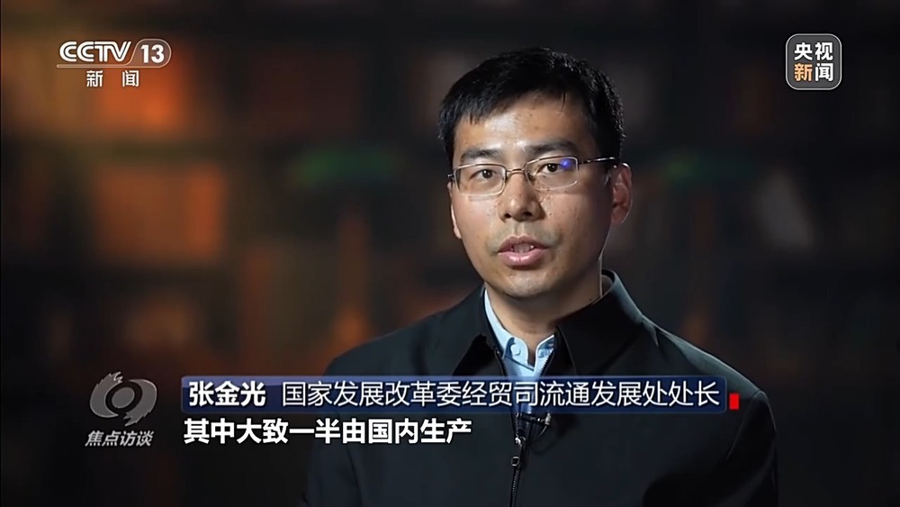 焦点访谈丨储备早、产能稳、调运快……打赢春耕化肥保供战