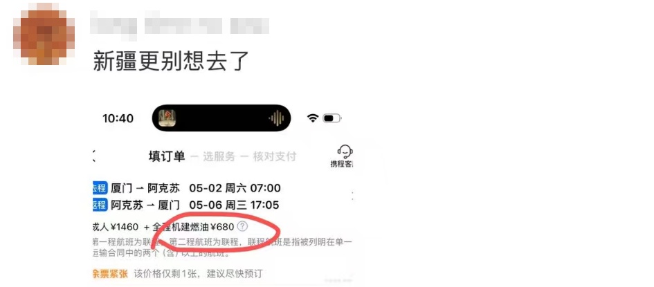 即将大幅涨价，几乎翻倍！这几天抓紧“下手”了......