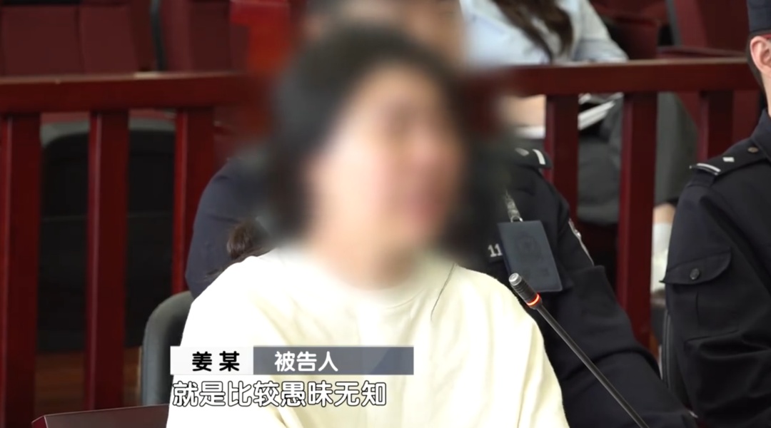 女子售卖满屋“卡地亚”“香奈儿”！销售80多万元，女子：我以为顶多交2000罚款...