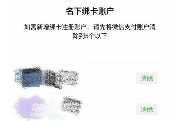 身份证照片千万不要直接发给别人，教你两步防止个人信息被盗→