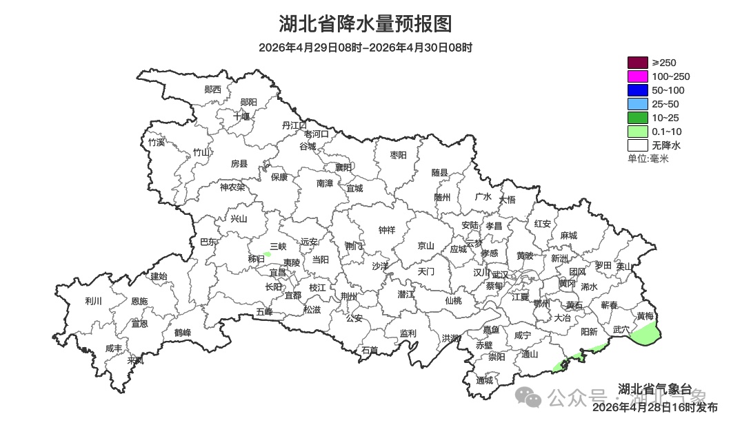 直冲29℃！注意，湖北再迎中雨大雨