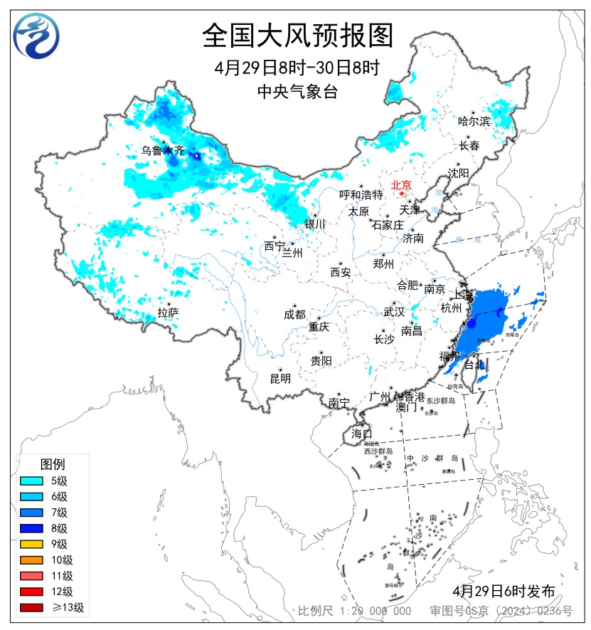 强对流、大风预警继续发布 局地有8级以上雷暴大风