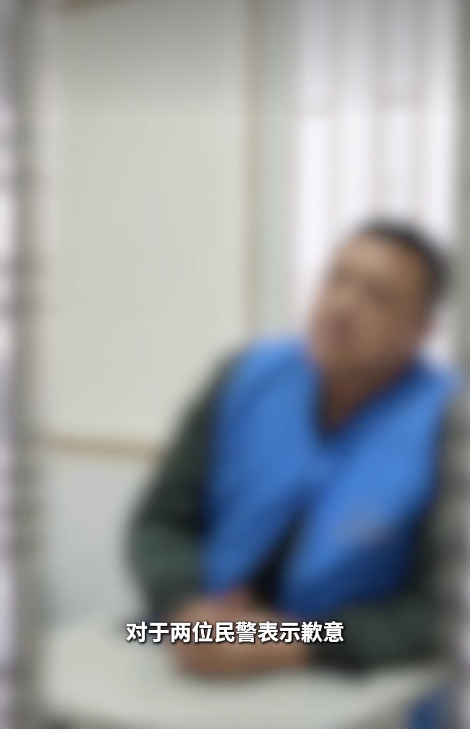 大连警方发布通告：为民警澄清正名