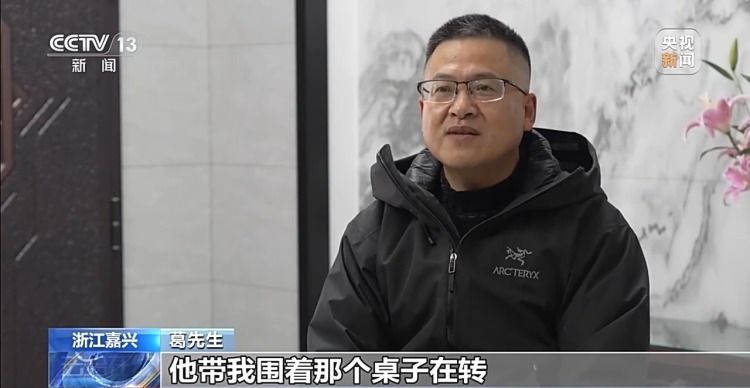 “去世33年爷爷的照片还能找到吗？”警方接到求助翻遍档案室