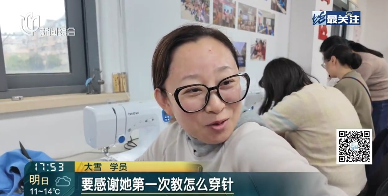 意外！很多上海人下班后直冲，抢着干这事！"前10秒就没了"…