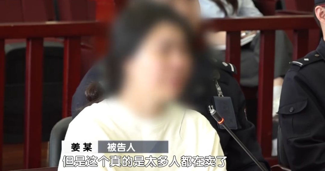 女子售卖满屋“卡地亚”“香奈儿”！销售80多万元，女子：我以为顶多交2000罚款...