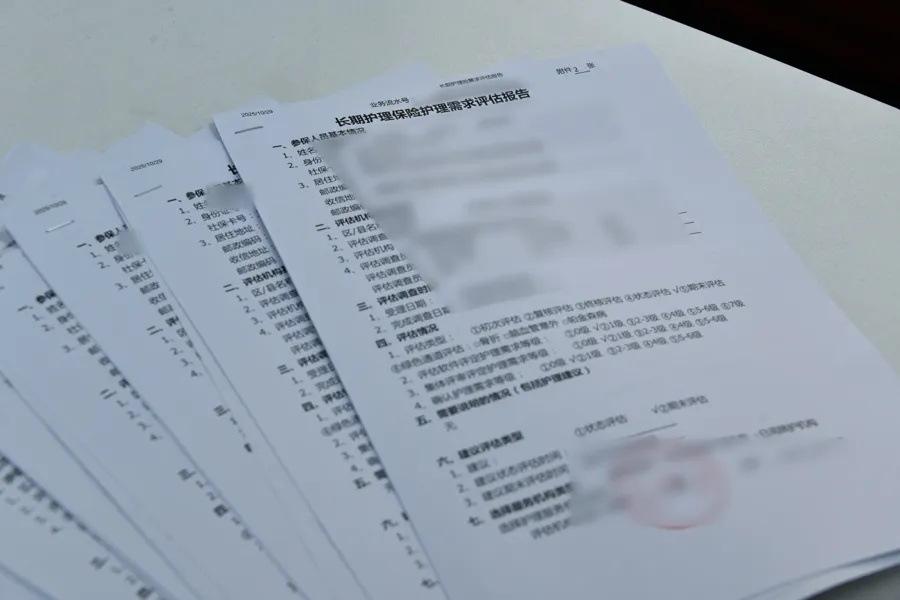 上海警方：朱某、徐某、苏某等5人已被抓获！200多位老人被教唆“装瘫”，真相曝光