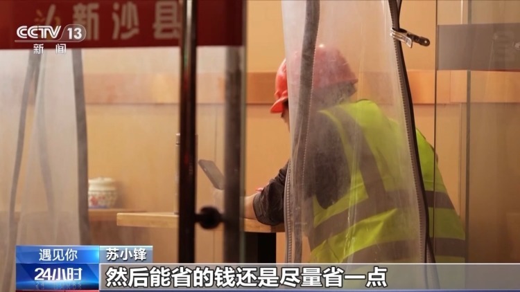 51岁再战考场 “工地搬砖大叔”苏小锋9年考下13证