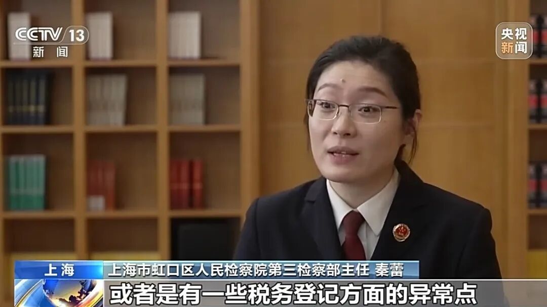 陶某被判5年！零元接手4家濒临倒闭的健身机构，收取超75万元会费后卷款跑路