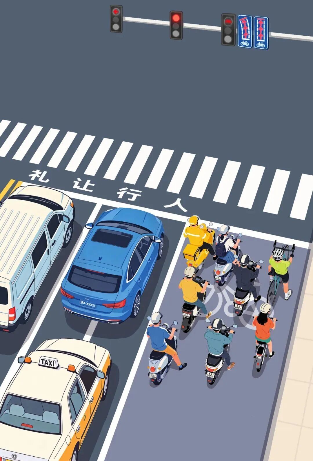 北京向全体市民发出倡议：规范佩戴头盔 安全守法骑行