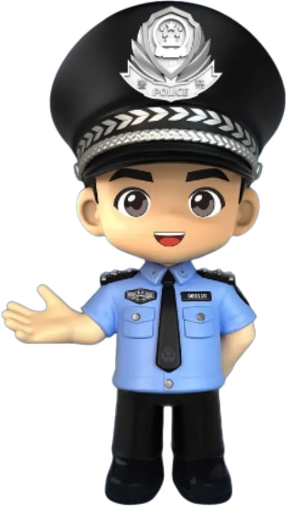 为了推销“特效药”，男子冒充民警？拘！