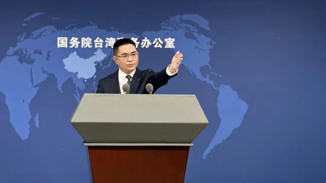 国台办：欢迎台湾青年来深圳实习就业