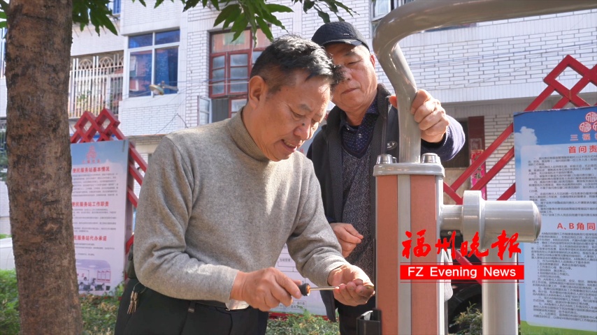 孩子们都爱去！福州李爷爷的“4点半学校”，暖心！