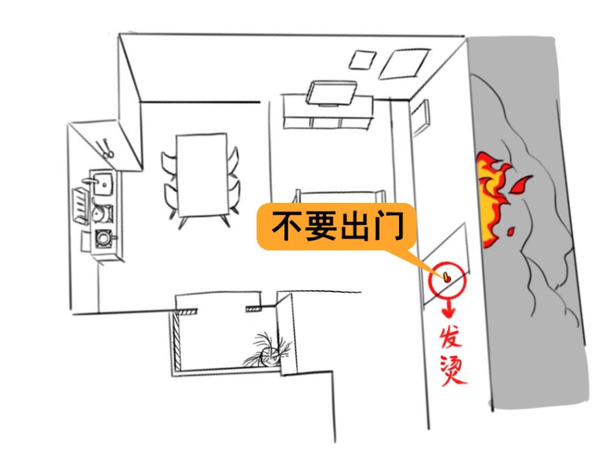 错失最佳逃生时机！3名未成年人不幸遇难