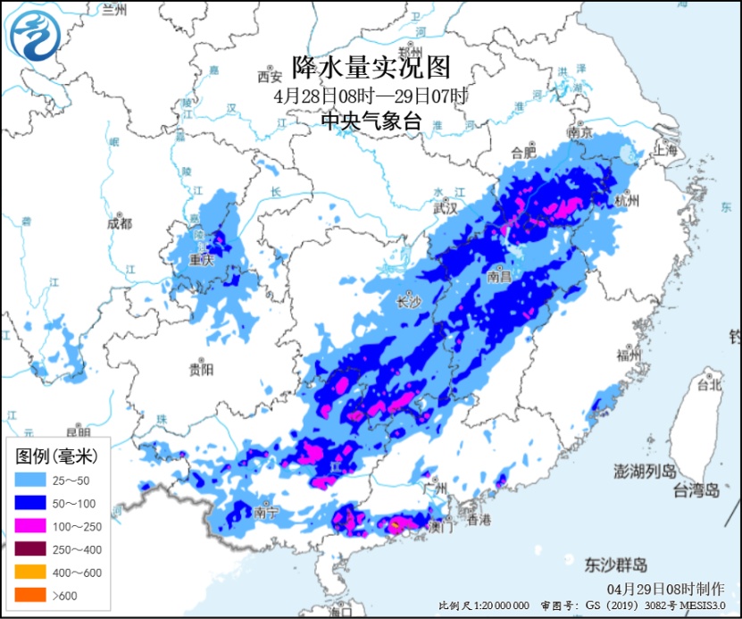 今日浙江福建广东等地有大雨局地暴雨