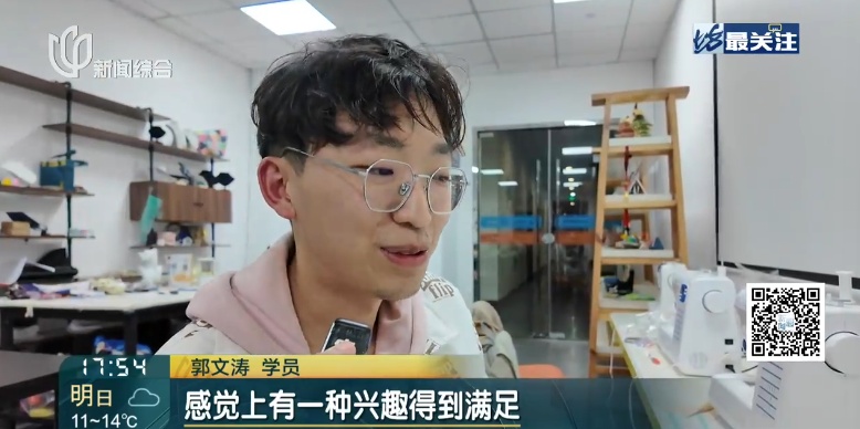 意外！很多上海人下班后直冲，抢着干这事！"前10秒就没了"…