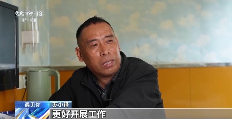 51岁再战考场 “工地搬砖大叔”苏小锋9年考下13证