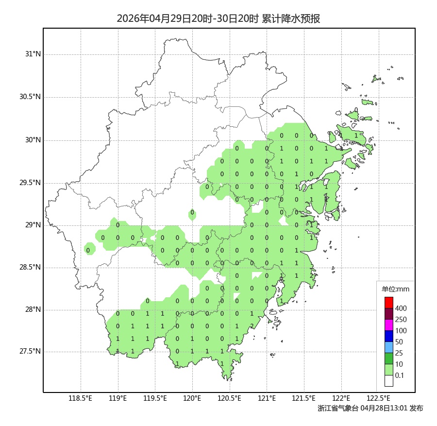 11℃！浙江雷雨、暴雨、大暴雨，7级大风！气温断崖式下跌，浙江人做好准备！