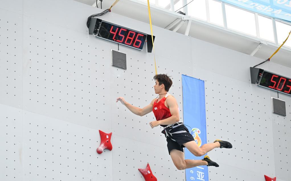 亚沙会全天综合：破纪录、摘金牌 中国攀岩迎来丰收日