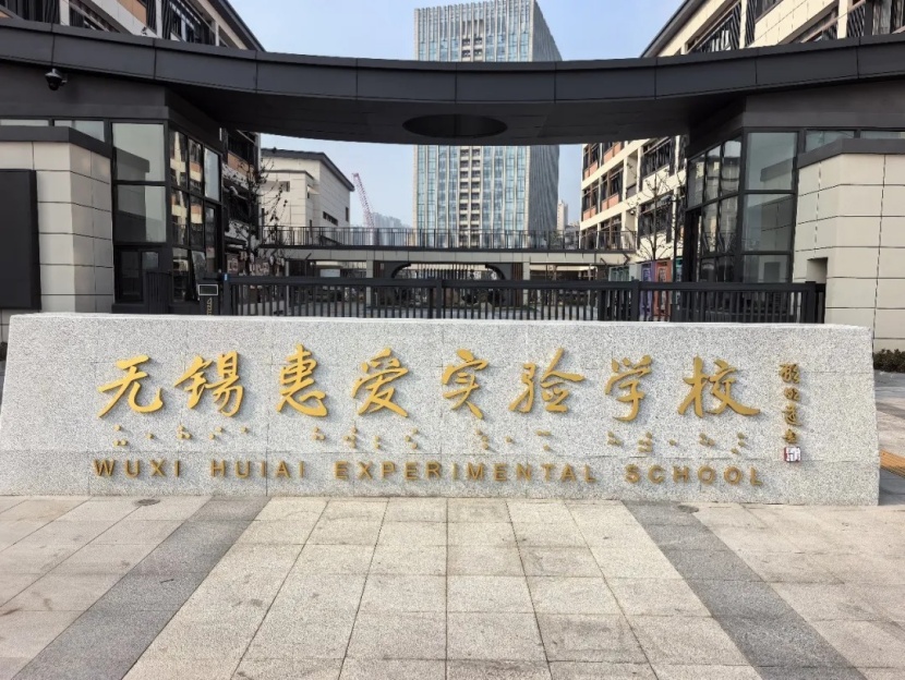 一座城的温柔：公交车为两姐妹多绕7公里