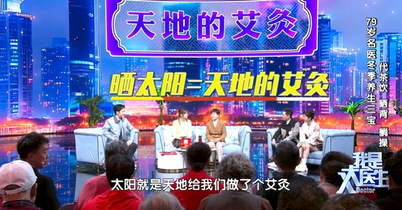 睡对4小时，或许胜过8小时，这个黄金睡眠时段，错过很难补回来