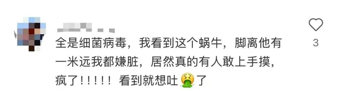 “只是摸了一下”，深圳1岁女童小区玩耍，确诊严重脑炎！最近很多人见到，千万别碰