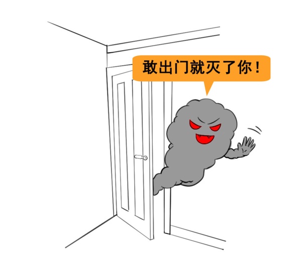 错失最佳逃生时机！3名未成年人不幸遇难