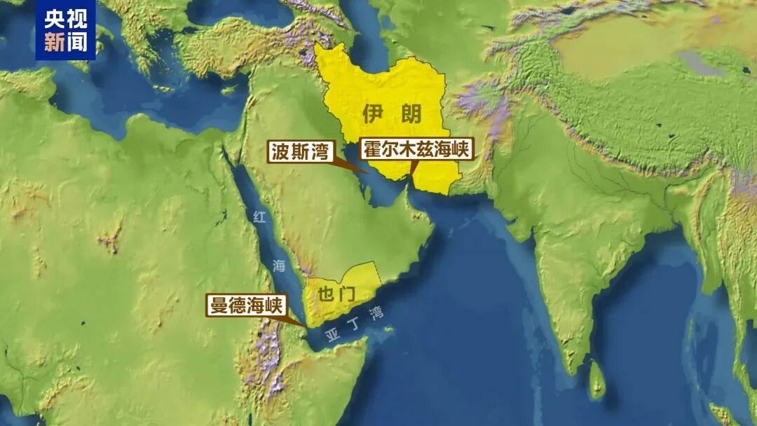 战事持续两个月，美伊外交“试探”与军事对峙并存，谈判依然缺乏进展