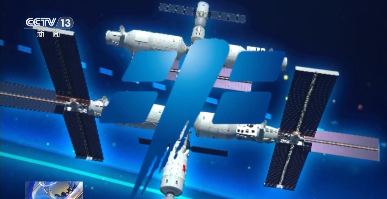 中国空间站面临“空间不足”怎么办？将迎“二次扩容”