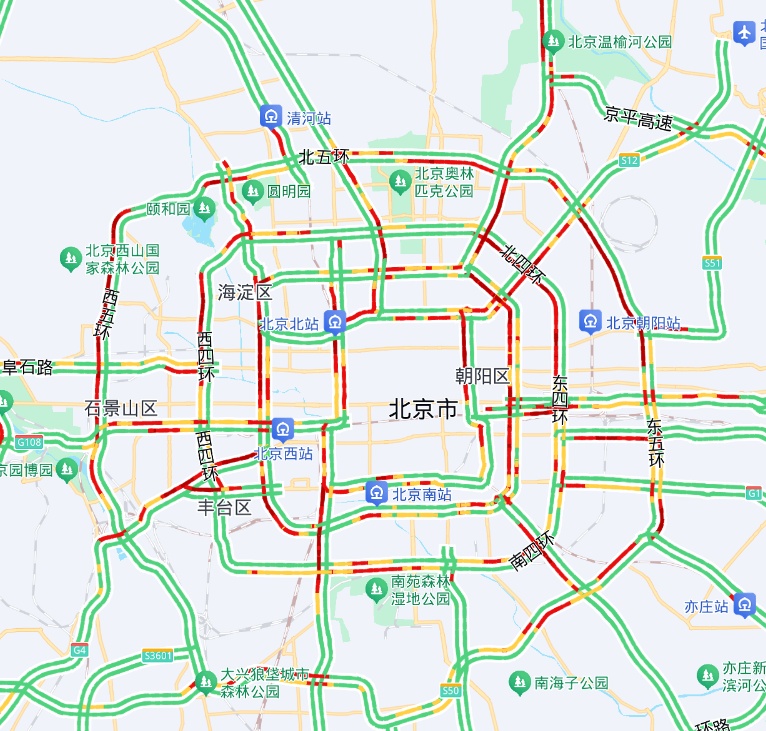 提醒！北京明天晚高峰将提前至14:00
