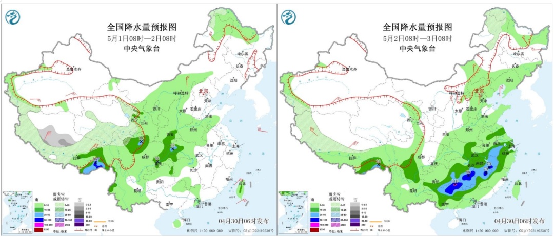 阵雨、雷雨、大风今晚到成都！四川“五一”假期天气预报来了