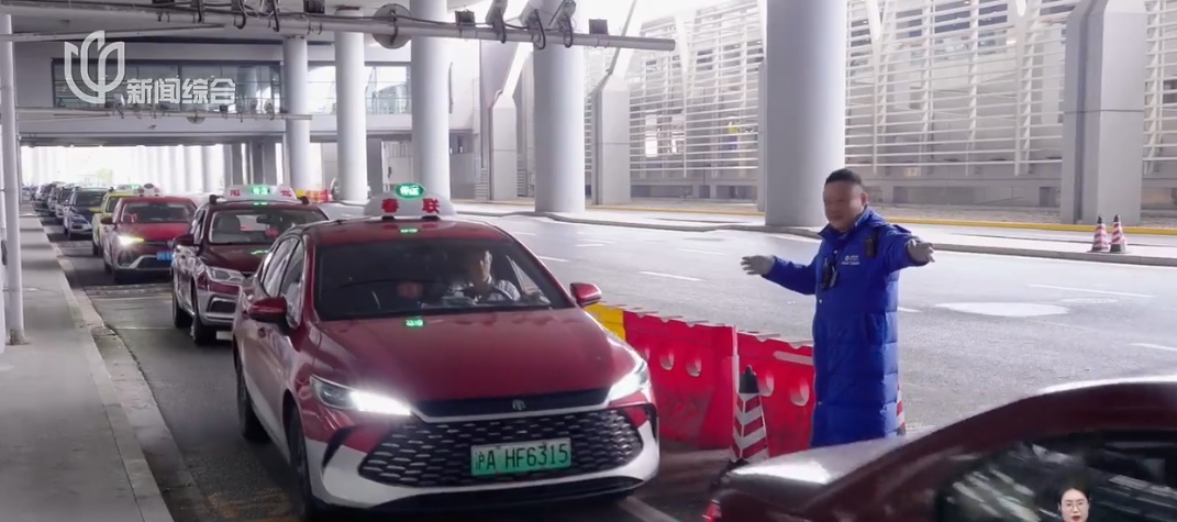 上海警方一个月抓获39人，刑拘其中11人！事关三大枢纽场站！这些行为将被限