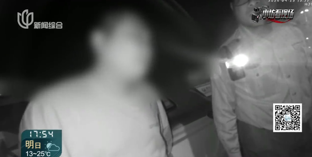 上海警方一个月抓获39人，刑拘其中11人！事关三大枢纽场站！这些行为将被限