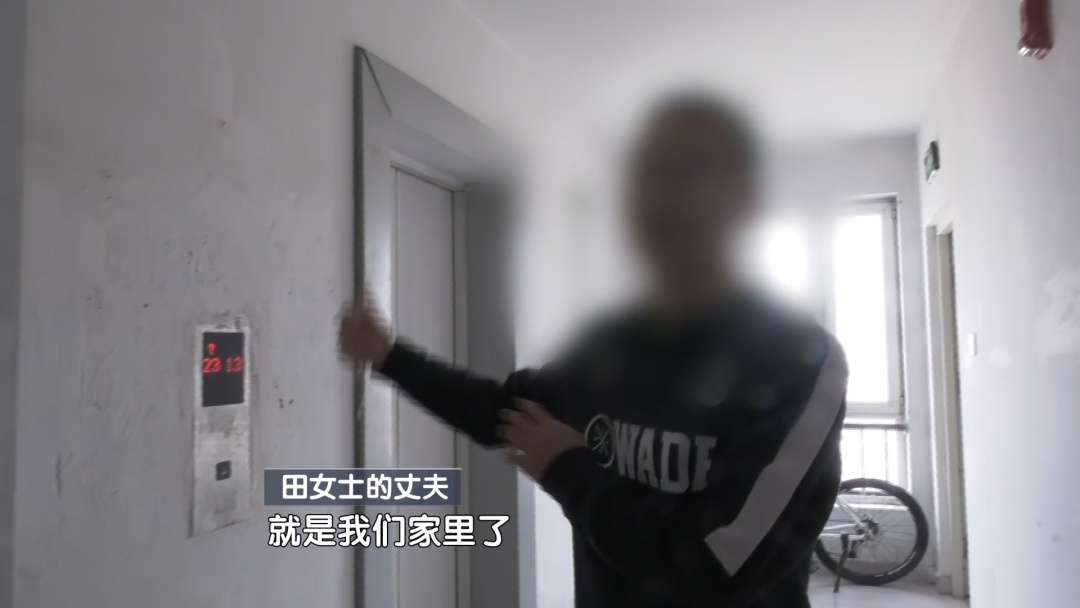 北京：电梯噪音难入睡 业主起诉物业和电梯维保单位