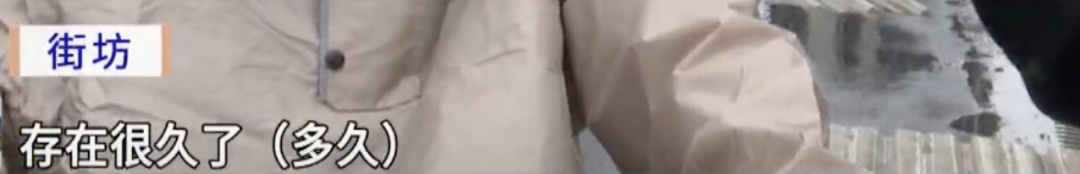 佛山一道路沙井盖出现连续破损，当地相关部门：将尽快更换