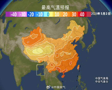 五一假期开场冷空气短暂来扰 后期北方多地将体验30℃暖热