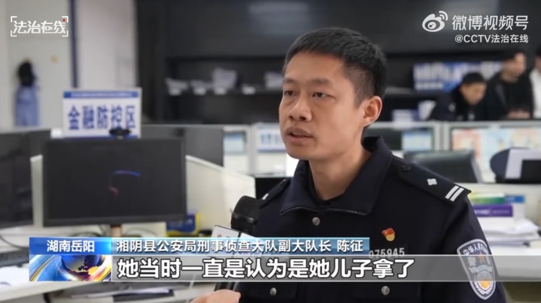 女子不改密码，保险箱2次失窃！“心机闺蜜”盗走56万，女子震惊：怀疑儿子，我还找她支招...