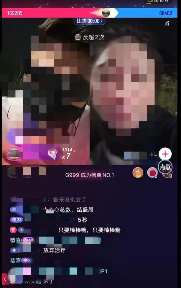 “头磕红牛”“皮带抽背”“树枝抽小腿”…浙江警方抓获13人，拘留、封号！