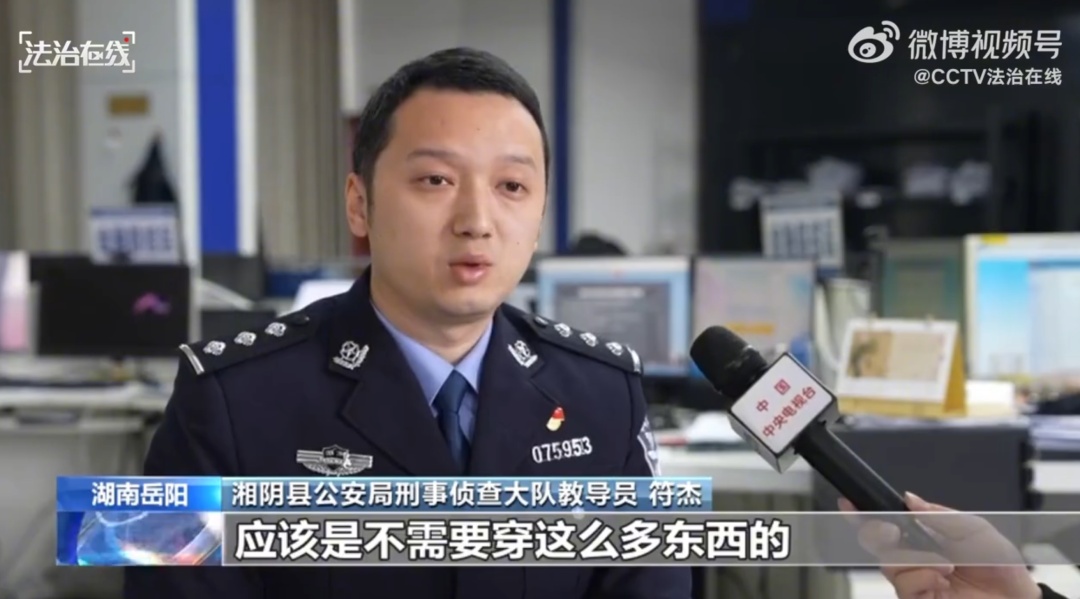 湖南一女子保险箱被盗后没改密码，再次遭窃！竟是“闺蜜”盗走56万，女子：怀疑过儿子，“闺蜜”还热心支招