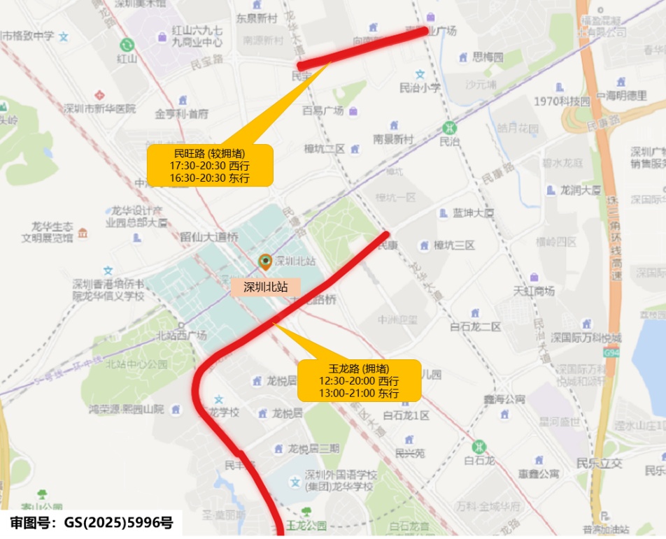 放假倒计时，外面已经开始堵车！“五一”假期离深、返深，出行必看！