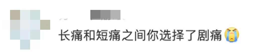 不想浪费长假，男子5天接受5台手术...医生提醒